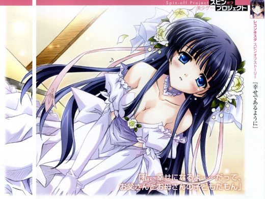 189967 (a): :1600x1200
